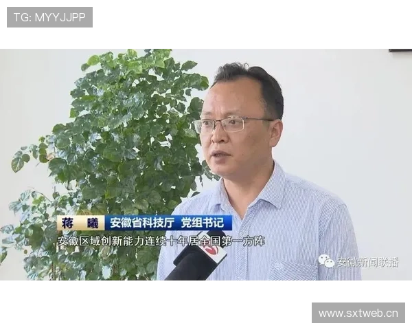 奋进新时代新余企业家勇担创新使命引领高质量发展新征程