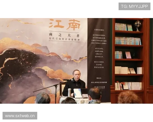 从状元到企业家：解密成功背后的智慧与奋斗历程