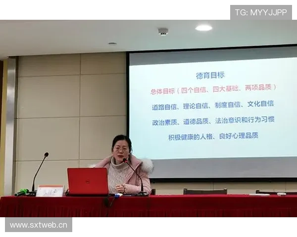 企业家培训心得:从理论到实践的深刻反思与成长路径探索 企业家培训心得:从理论到实践的深刻反思与成长路径探索