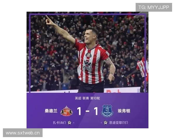 吕特巴费首发扎卡穆杰莱出战 吕特巴费首发扎卡穆杰莱出战