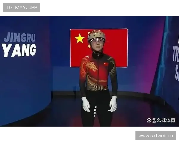 世青赛中国速滑2金收官破纪录