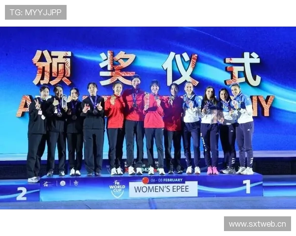 中国女队接力摘铜荷兰强势夺冠 🥉🏆 中国女队接力摘铜荷兰强势夺冠 🥉🏆